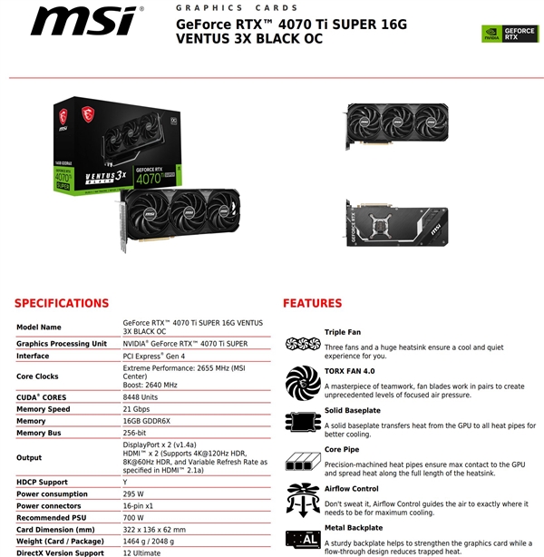 第四款！RTX  4070 Ti  SUPER也变“心”了：升级AD102