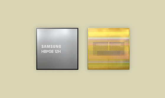三星Galaxy S25认将搭载Exynos 2500:性能媲美骁龙8 Gen4