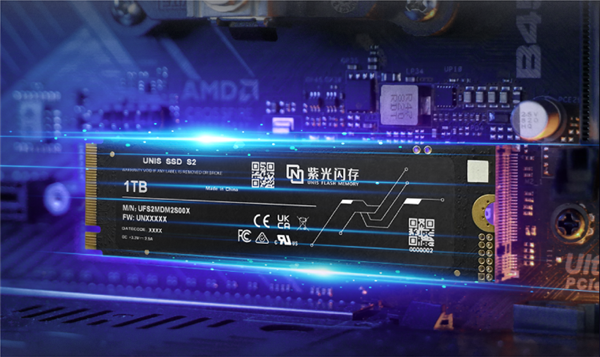 紫光闪存UNIS SSD S2发布:读取最高7100MB/S 最大2TB