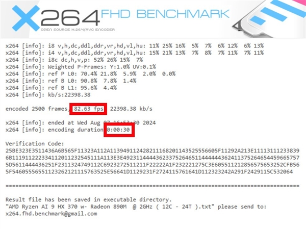 猛兽出笼！80W锐龙AI  9 HX  370性能实测