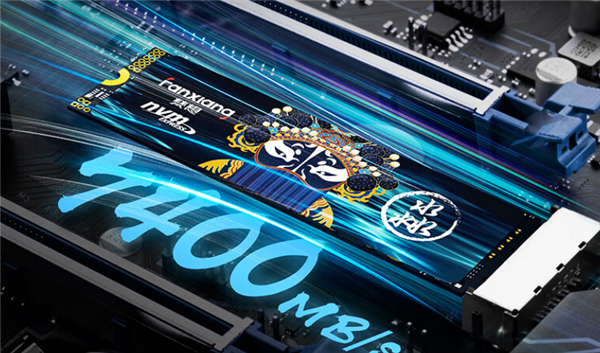 梵想S790MAX  SSD上架：TLC  NAND、4TB首发仅1699元