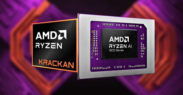 超便宜的新一代AMD  APU不简单：内存配32GB  LPDDR5X-8000