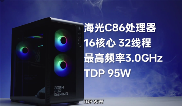 首台国产芯片电竞主机!雷神黑武士猎刃Pro细节公布:玩《英雄联盟》无压力 首台国产芯片电竞主机!雷神黑武士猎刃Pro细节公布:玩《英雄联盟》无压力