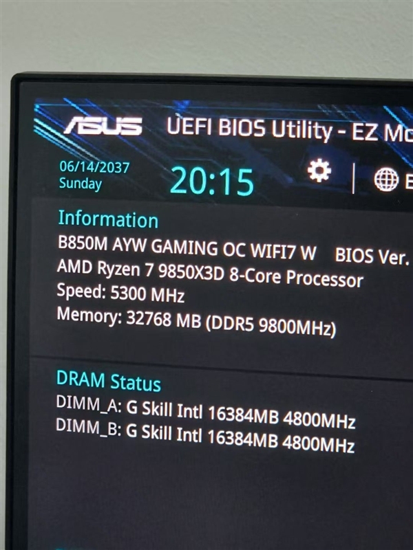 最佳游戏CPU换代在即!AMD锐龙7 9850X3D搭配华硕B850现身 最佳游戏CPU换代在即!AMD锐龙7 9850<i></i>X3D搭配华硕B850现身