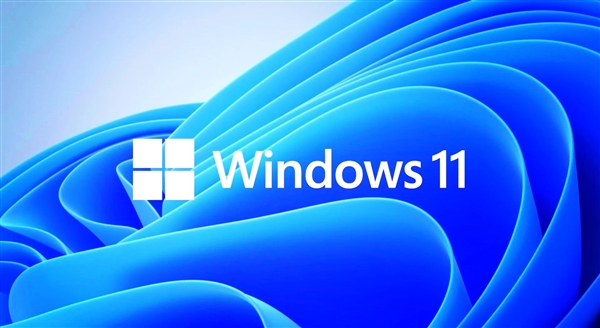 Win10还是Win11:一个方法教你选择Windows版本 Win10还是Win11:一个方法教你选择Windows版本