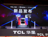 全球最高刷新率!冠捷发布首款双模1000Hz显示器