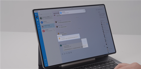华为这个新产品 活成了微软自己想象中的样子 为这个新产品 活成了微软自己想象中的样子