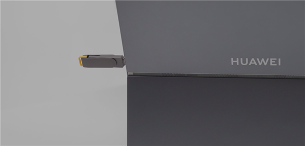 华为这个新产品 活成了微软自己想象中的样子 为这个新产品 活成了微软自己想象中的样子