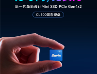 最小消费级固态硬盘来了!国产佰维Mini SSD CL100正式发布:半枚硬币大小 599元起