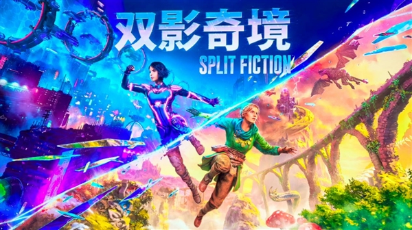 2025年 哪款游戏让你熬的夜最值得 2025年 哪款游戏让你熬的夜最值得