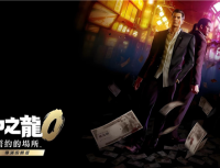 导演剪辑版《人中之龙0》PC上线 耕升 RTX 5070 踏雪 OC重温起点