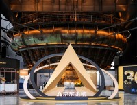 金榜加冕!影驰 RTX 5080金属大师黑金版OC显卡斩获京东2025年度显卡品质金奖!